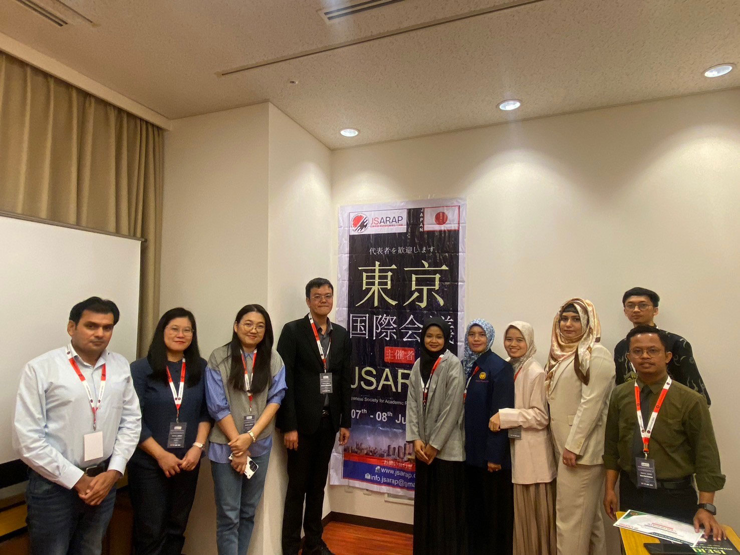 International Conference on Multidisciplinary Research in Education and Science