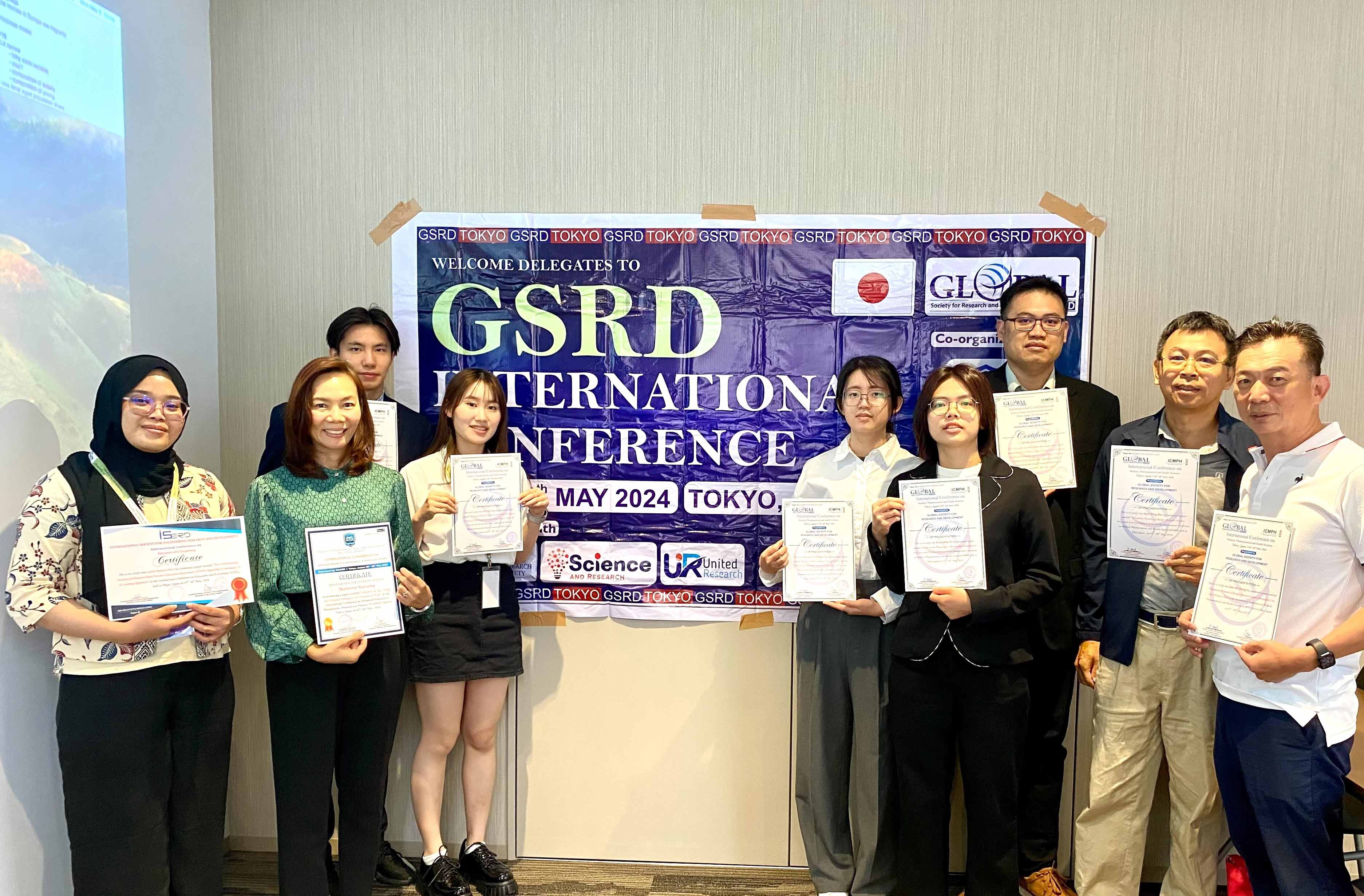 International Conference on Multidisciplinary Research in Education and Science
